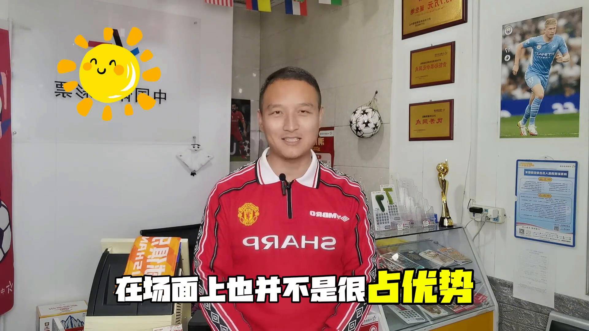 开云下载-云达不莱梅全队努力拼搏，最终实现逆袭的简单介绍