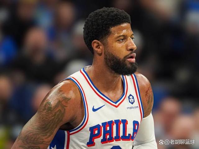 快船队老将保罗乔治宣布退役并转型当教练