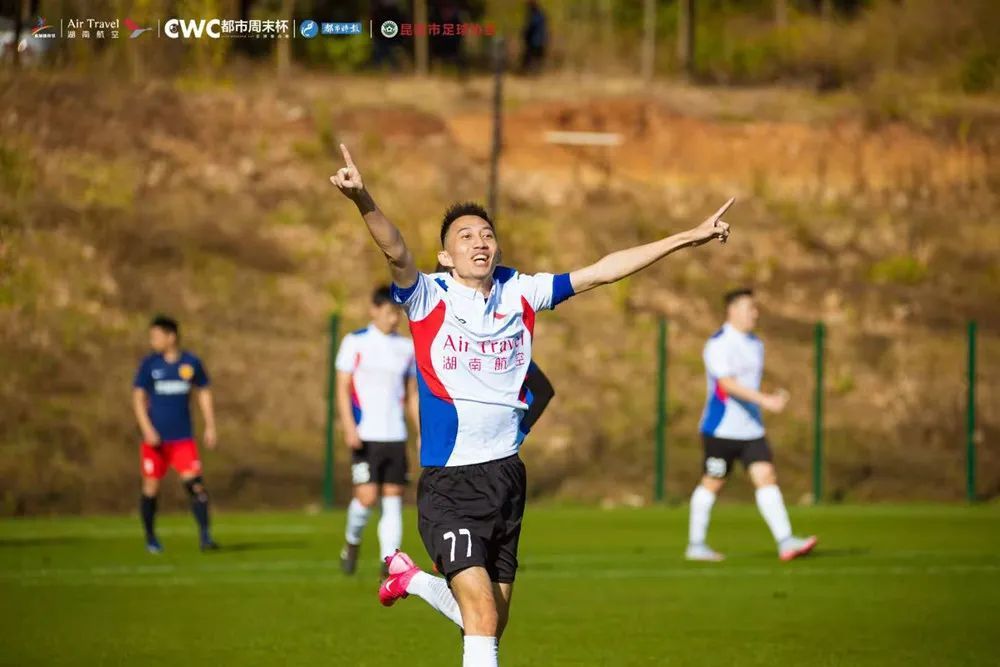 开云体育-包含冲冠擂台誓夺冠神秘劲旅大战即将上演的词条