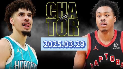 猛龙队在加时赛中战胜黄蜂，终结连败