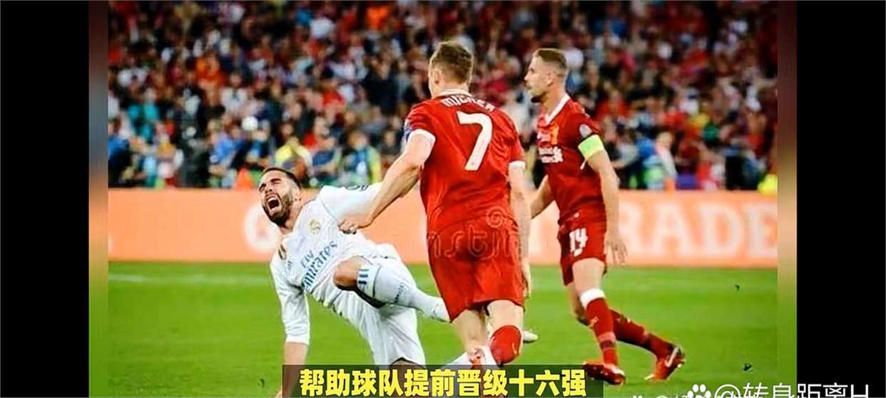 包含利物浦大胜晋级，火力全开豪取胜利的词条