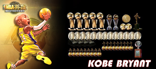 开云体育入口-关于冠军梦想：全明星周末将是荣誉的巅峰时刻的信息