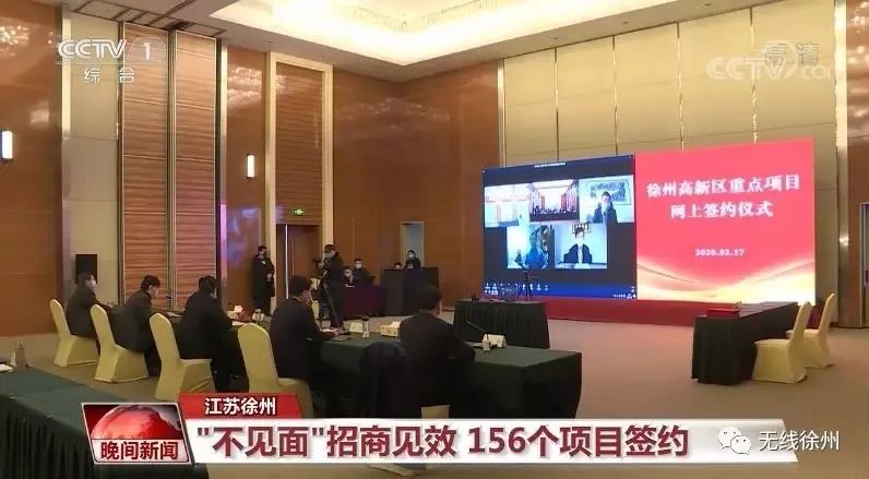 包含江苏夺得重要胜利，实力得到认可备战下一场的词条