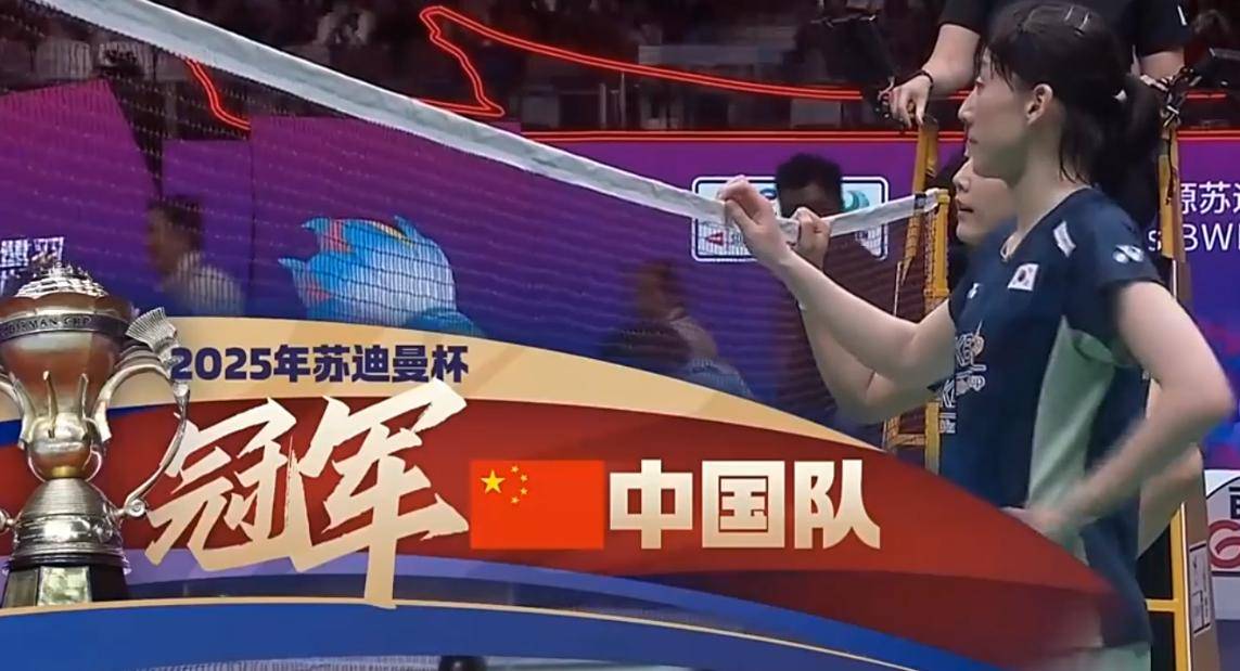 开云APP-江苏队在关键时刻反超，夺得三分