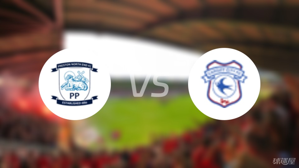 卡迪夫城客场战平，保级希望难以实现的简单介绍