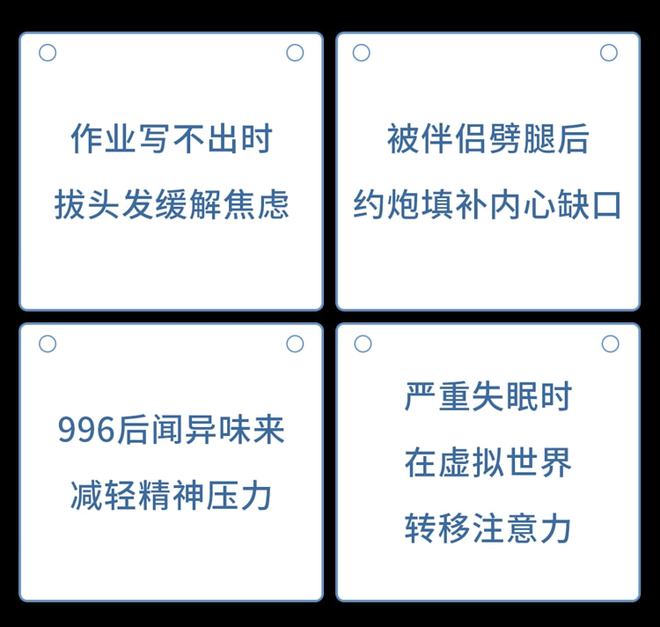 帕尔马不愿放弃，难以摆脱保级宿命