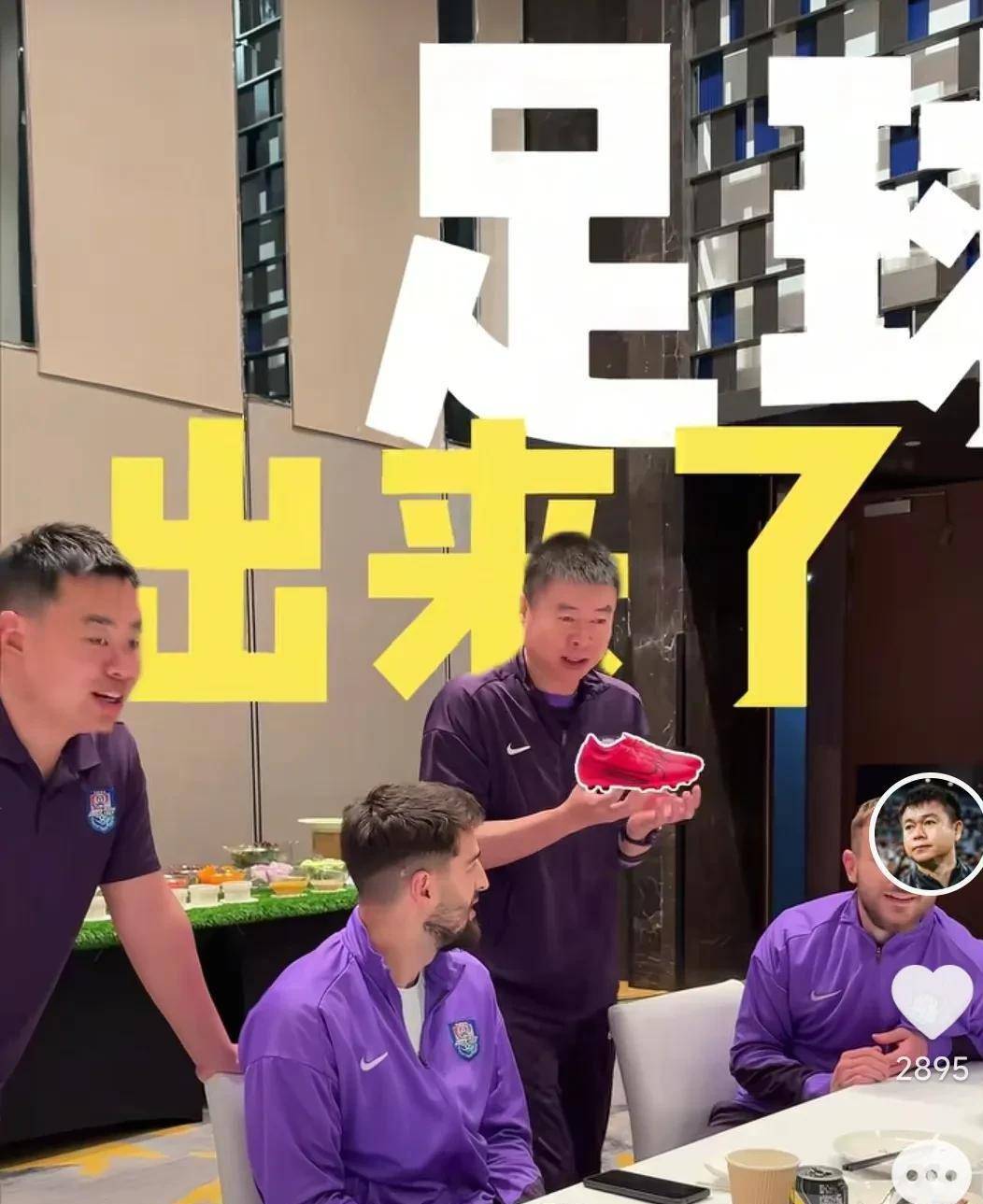 开云体育APP下载-惊险比分差距拉近，球迷为之捏一把汗的简单介绍