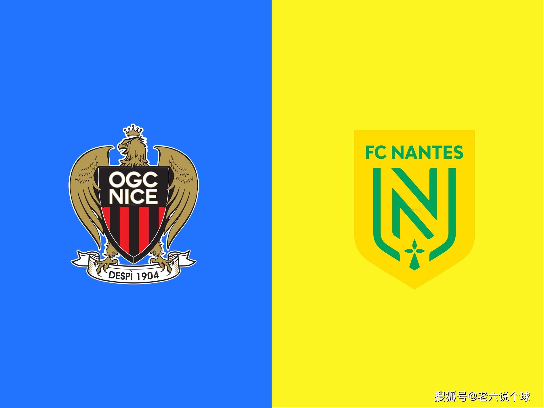 尼斯客场不敌南特，遗憾失利的简单介绍