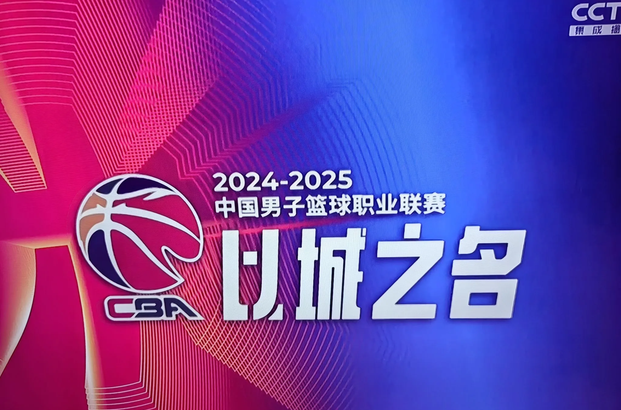 强强对决，双方实力均衡，胜负难分的简单介绍