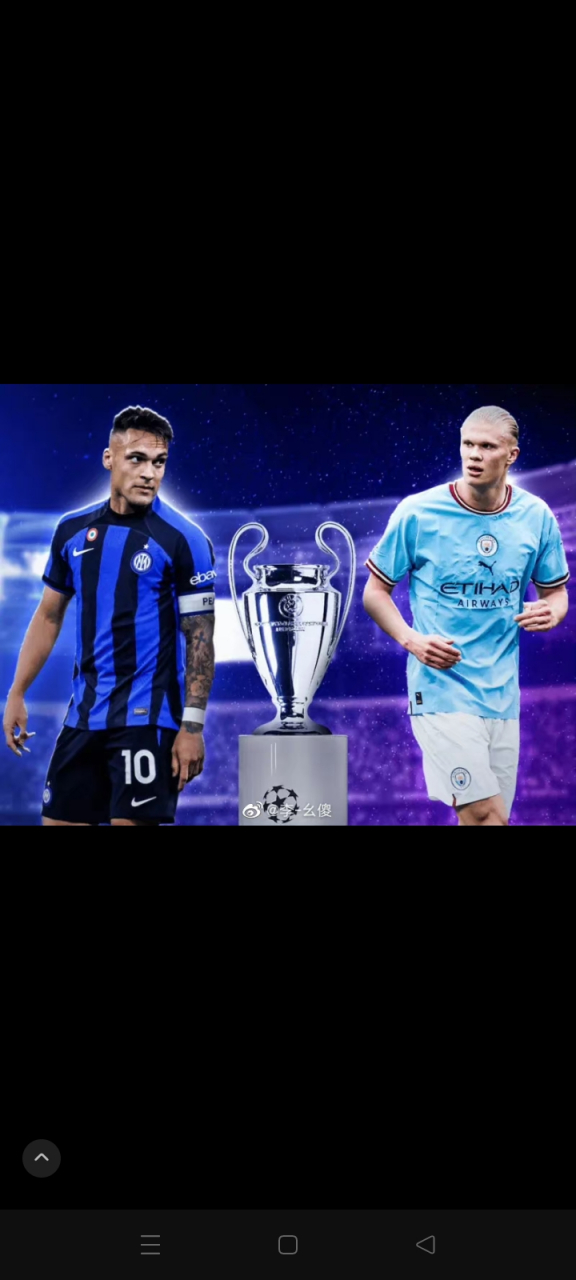 开云体育-曼城主场胜出，欧冠强之路更加美好