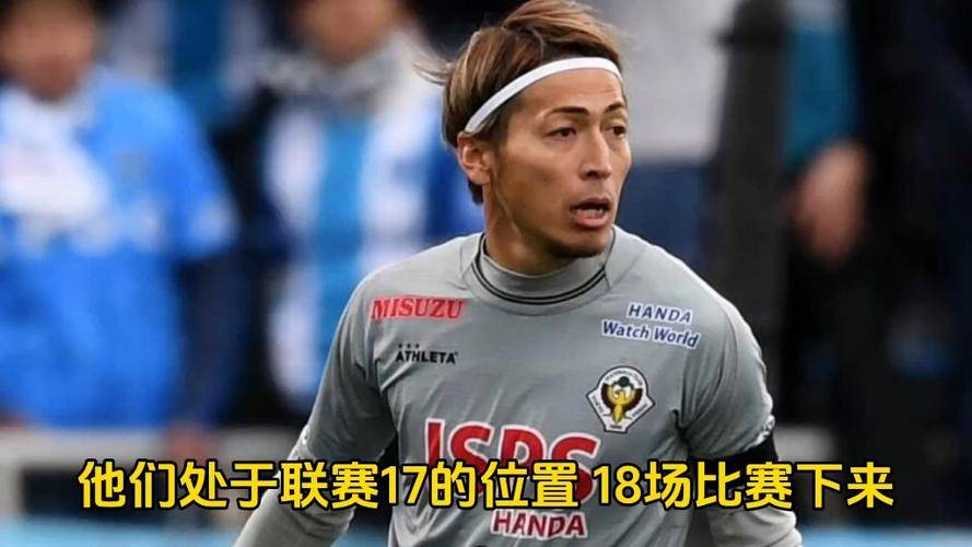 =传球串联，红队进攻如风