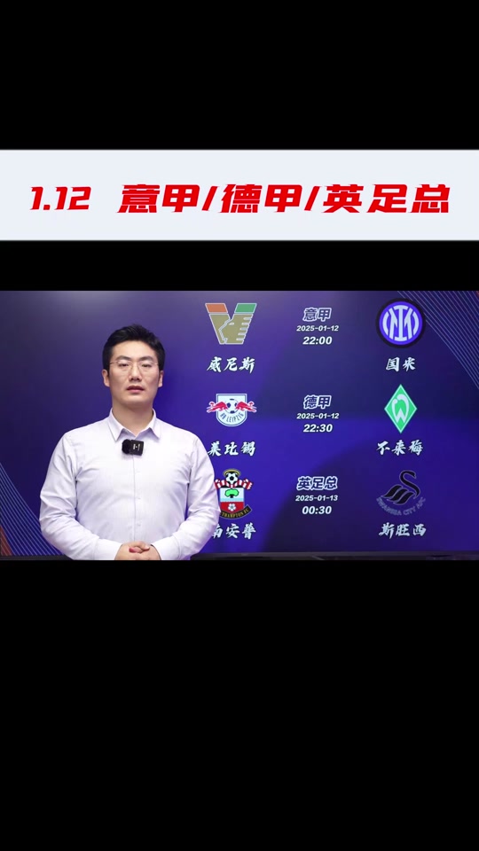 开云体育官网-不莱梅惨遭逆转！领先被扳平，客场难求一胜的简单介绍