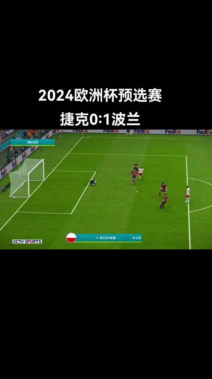 开云体育-奥地利惊险晋级，欧洲杯预选赛激烈角逐的简单介绍