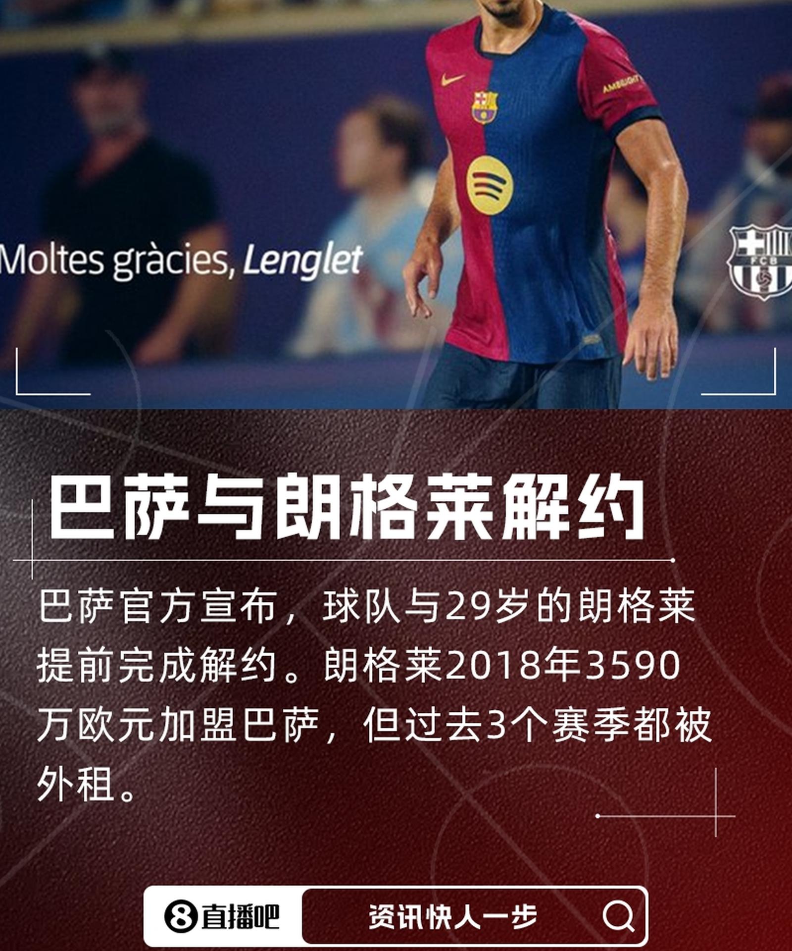 开云体育登录-防守致胜！曼城零封对手，继续领跑积分榜的简单介绍