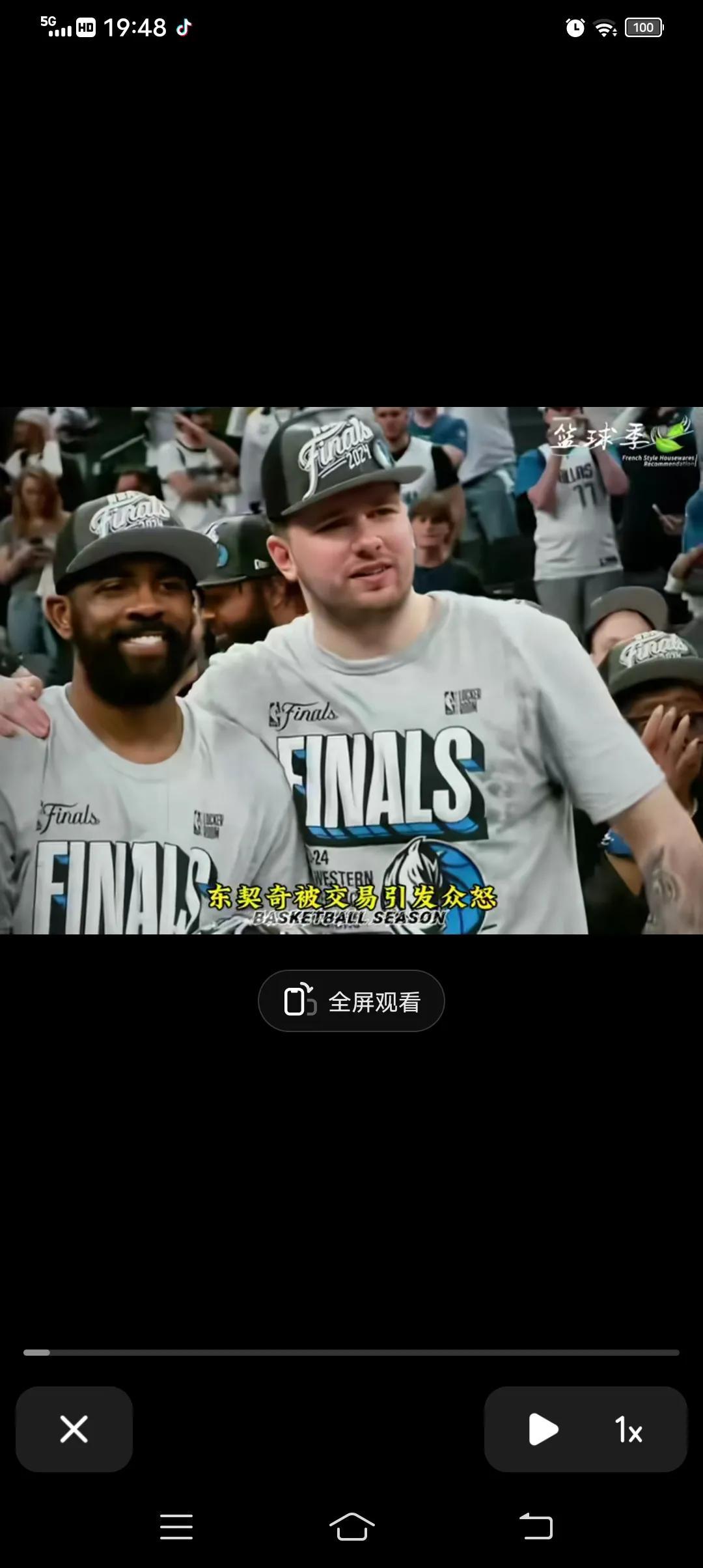 开云体育-包含独行侠火力全开，大胜对手实现复仇的词条