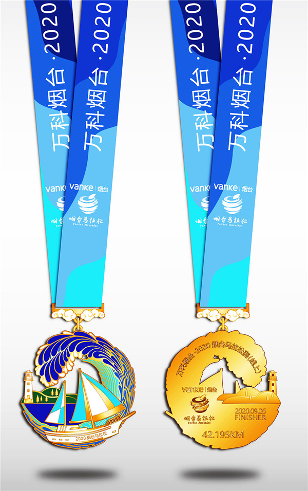 西班牙帆船队奋勇争先夺得奖杯的简单介绍