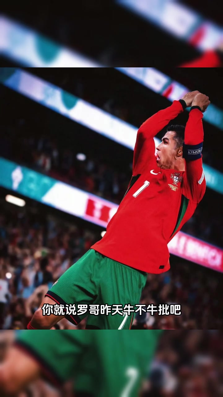 球员状态亢奋,新赛季为梦想前行的简单介绍 球员状态亢奋,新赛季为梦想前行的简单介绍