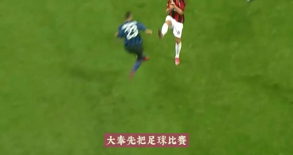 精彩足球对决酣畅淋漓赢得掌声