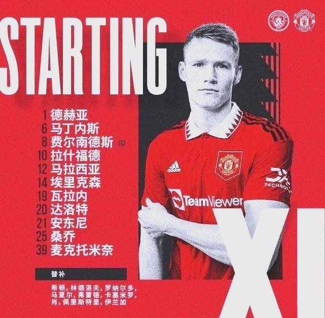 关于德国队战平国足，德布劳内帽子戏法亚洲杯的信息