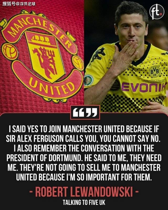 多特蒙德战平拜仁，莱万梅开二度英超的简单介绍