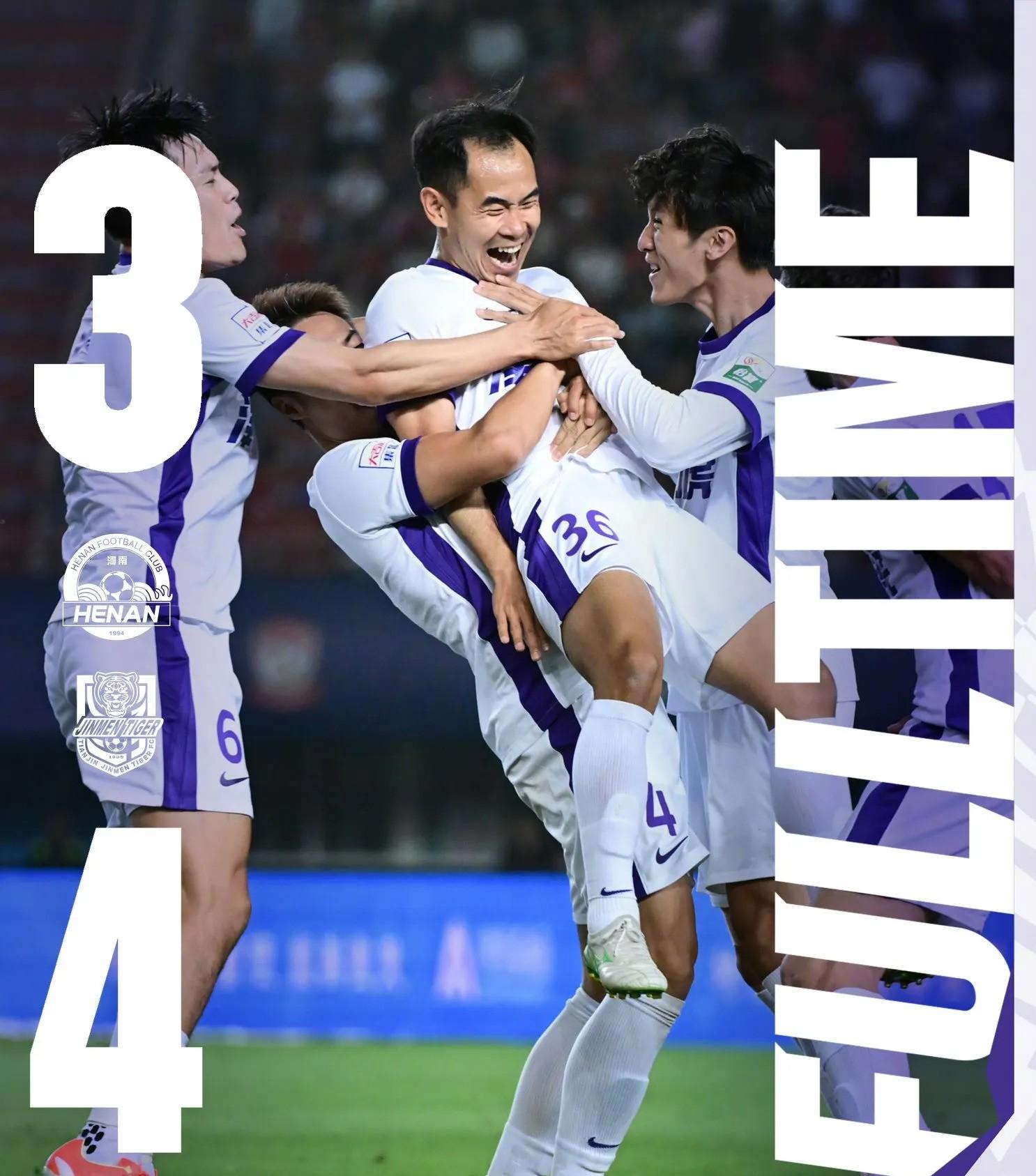 包含绝处逢生！比赛中球队从绝境中逆袭夺得胜利的词条