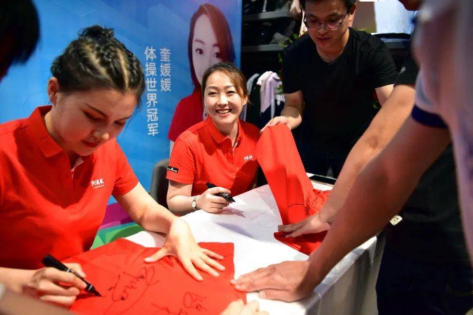 开云体育平台APP-世界级选手展现实力，合作共赢的简单介绍