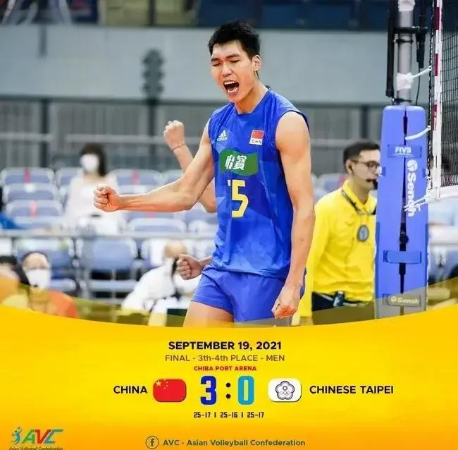 开云体育-日本女排夺冠，中国男排夺铜！亚运会成绩斐然