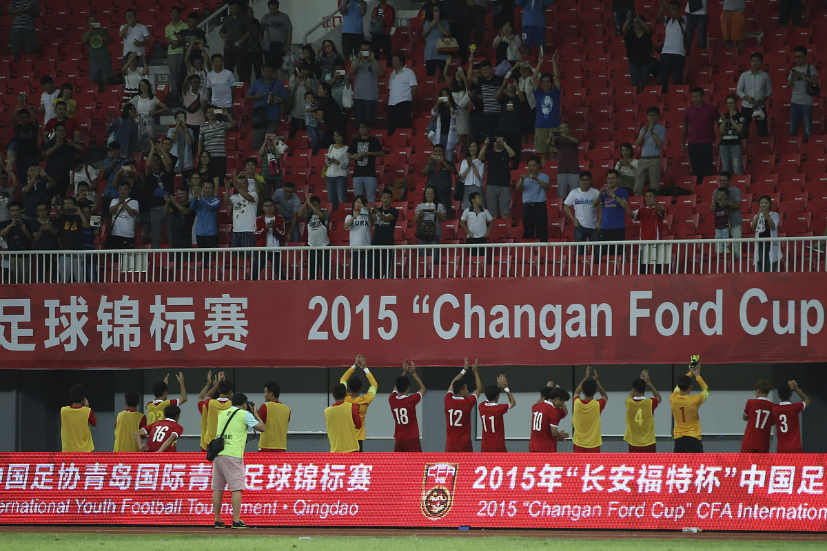 开云体育app-国际足球赛事中，中国队取得重要胜利的简单介绍