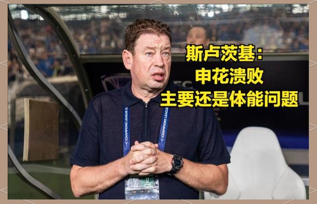 开云体育app-战术失误频现，球队需及时调整