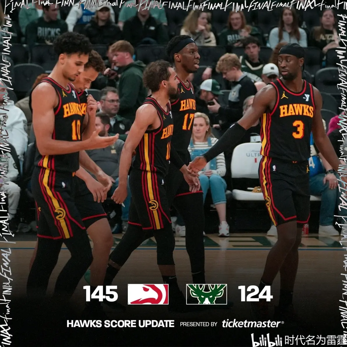 雄鹿击败快船，取得四连胜