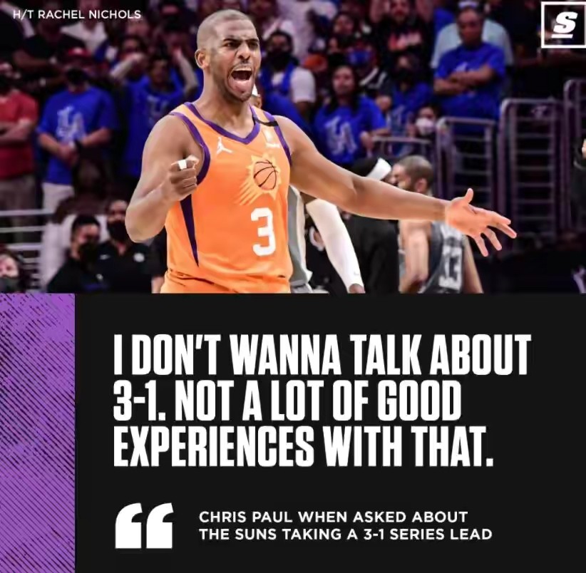 公牛翻盘广东队，保罗点燃赛场