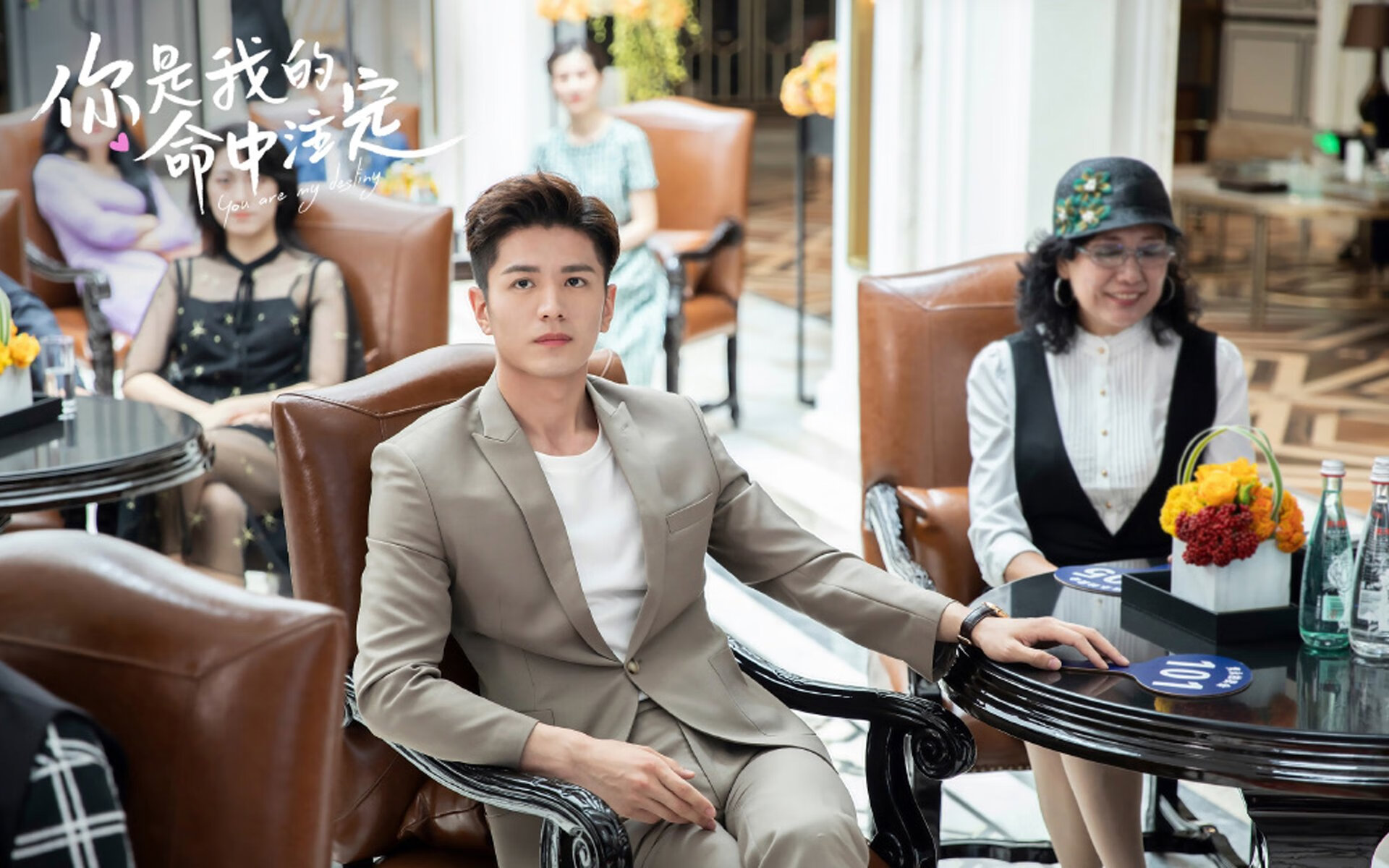 莱比锡红牛铁壁封锁突尼斯猛攻，德里赫特全能闪耀铸就经典