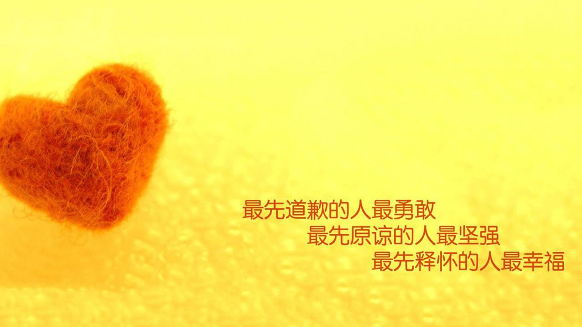 意甲焦点战之夜，莱奥数据全面爆炸，闪耀圣西罗