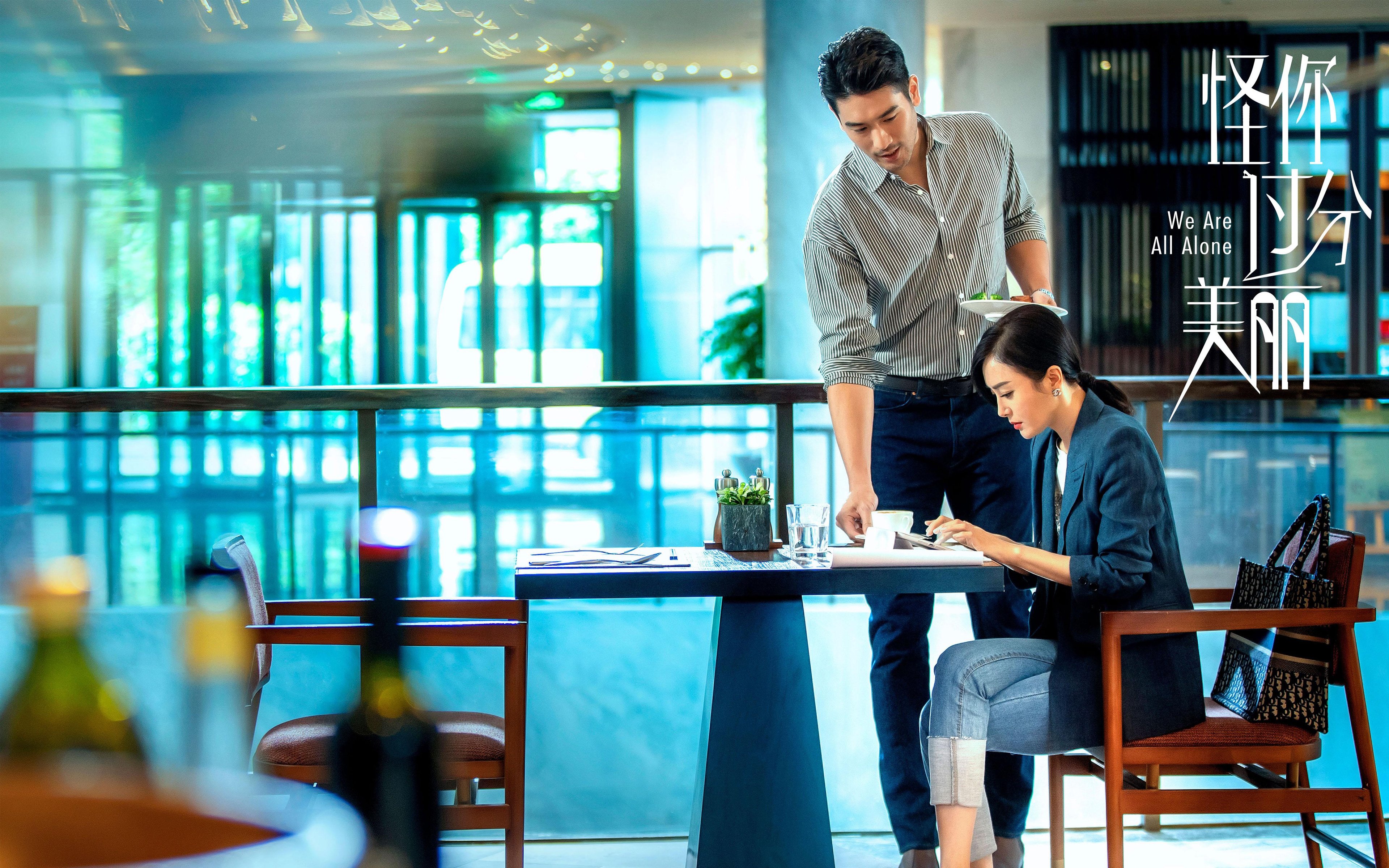 库尔图瓦神扑定乾坤,卡塔尔黑马奇迹续写新篇