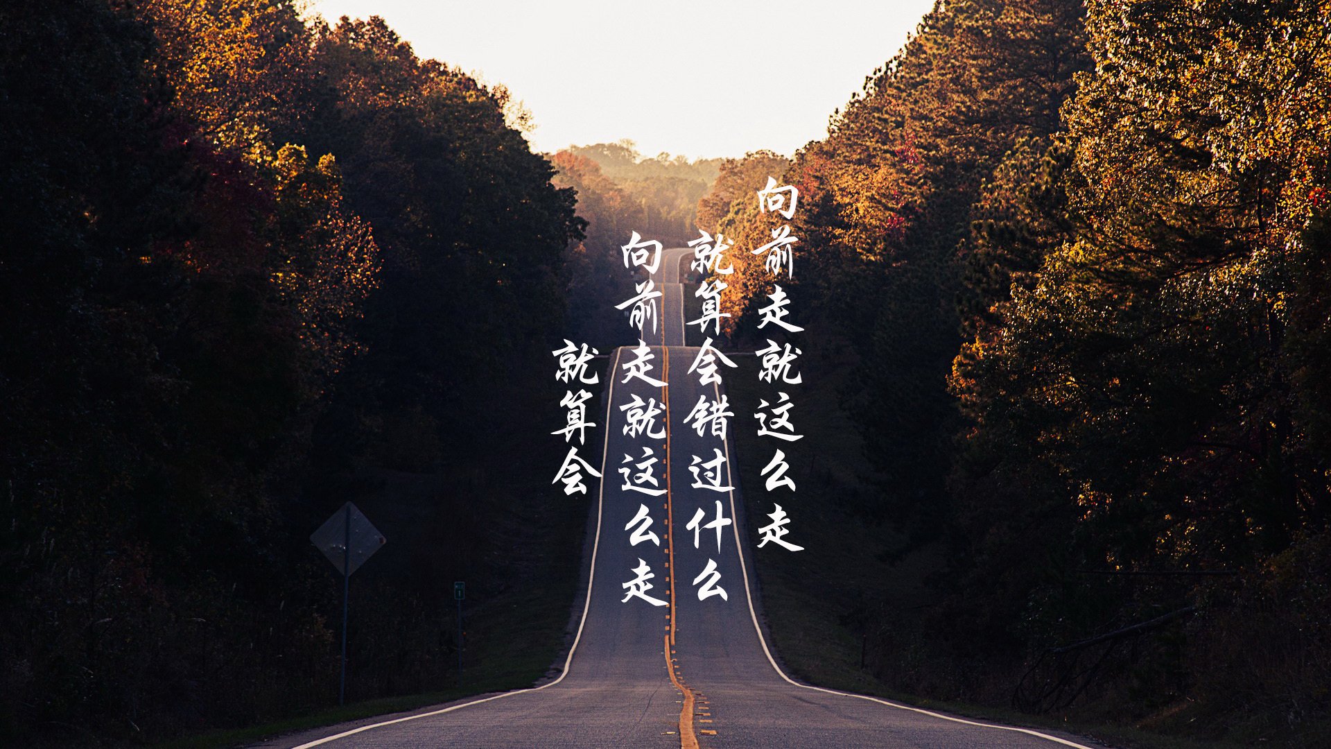 开云体育登录-双线告捷，山西队淘汰公牛晋级，字母哥西决生死战主宰赛场