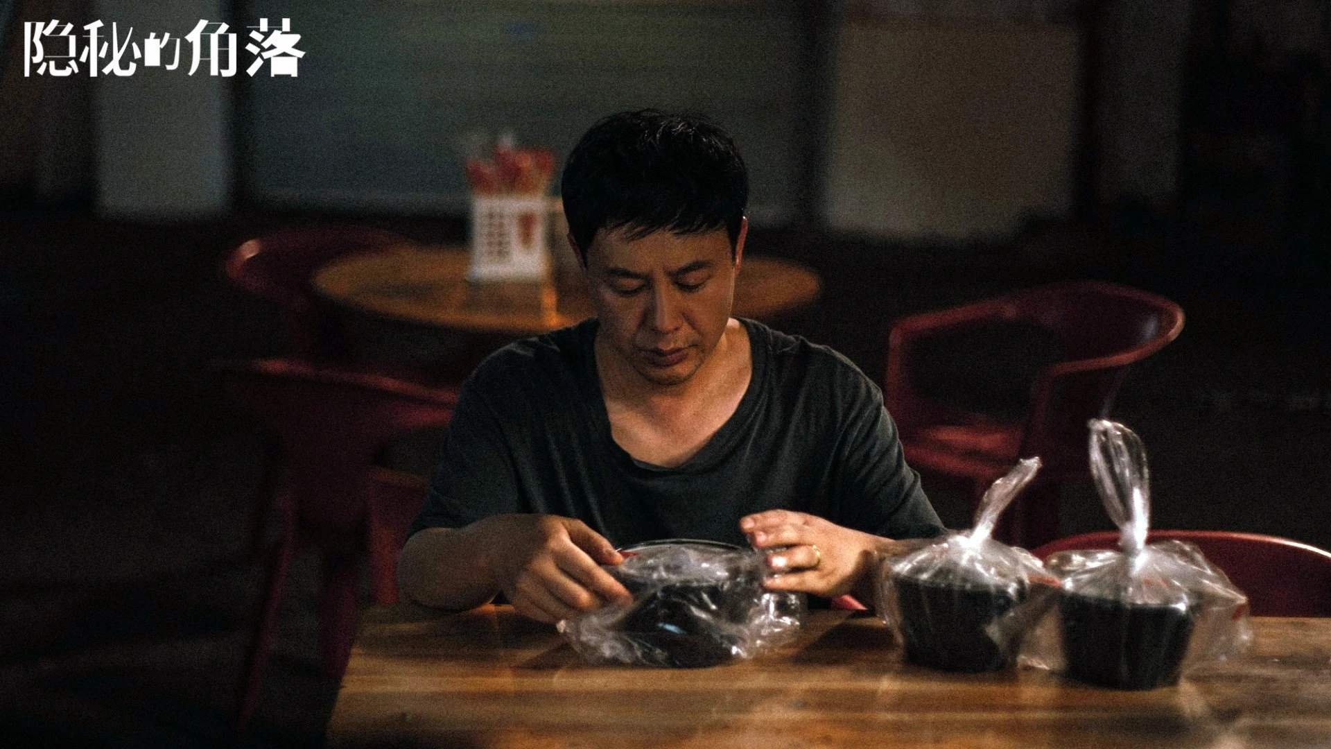 杰伦·格林，冲击国王防线的隐形引擎