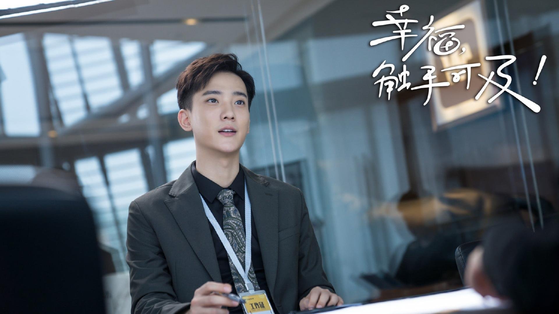 暗夜灯塔，哈弗茨与那记撕裂宿命的远射